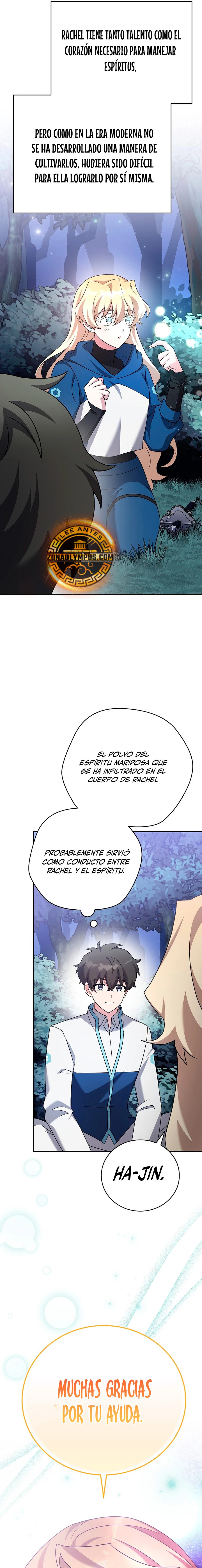 Read EL extra de la novela (es) Manga Online