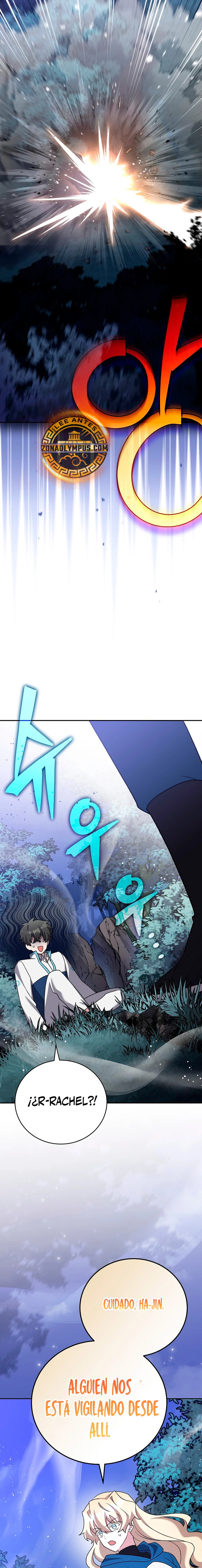 Read EL extra de la novela (es) Manga Online