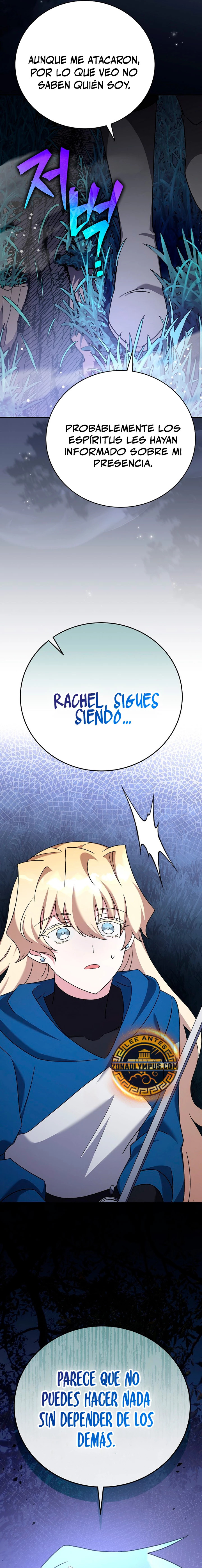 Read EL extra de la novela (es) Manga Online