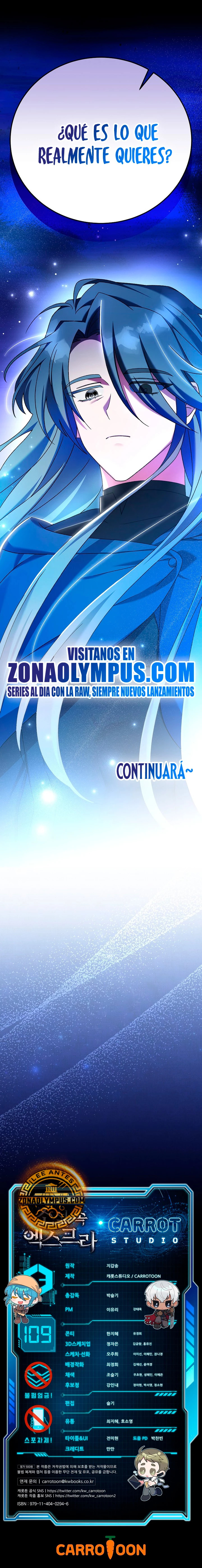Read EL extra de la novela (es) Manga Online