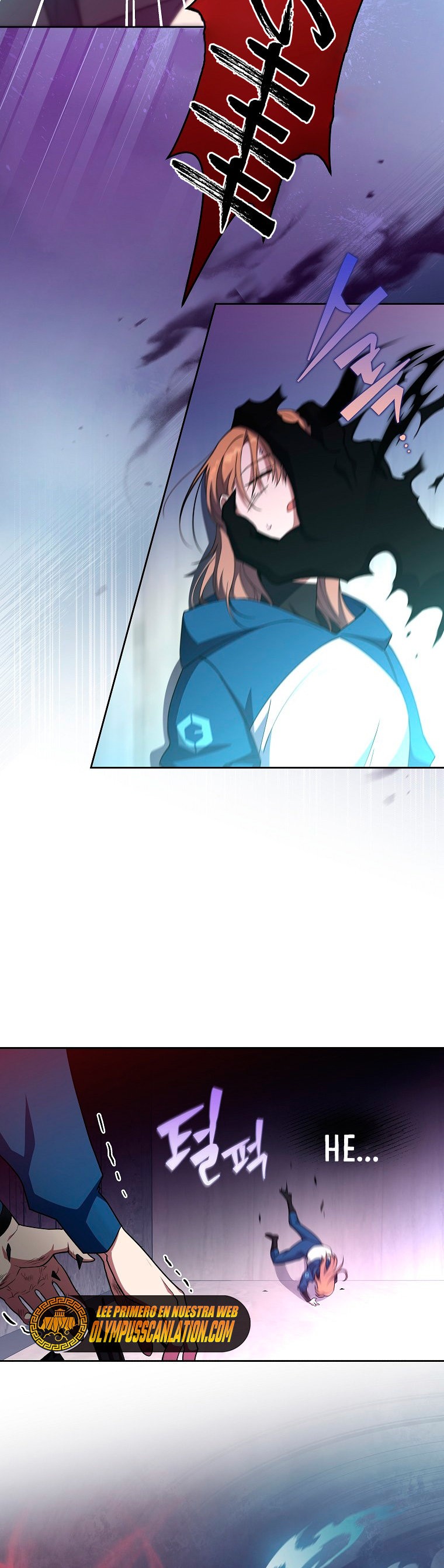 Read EL extra de la novela (es) Manga Online