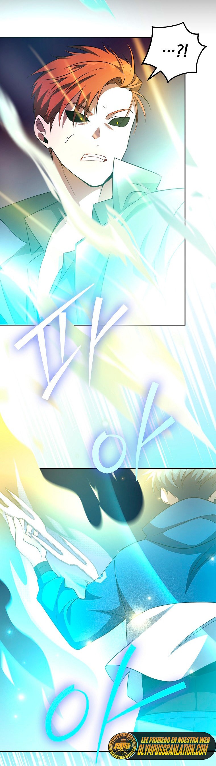 Read EL extra de la novela (es) Manga Online