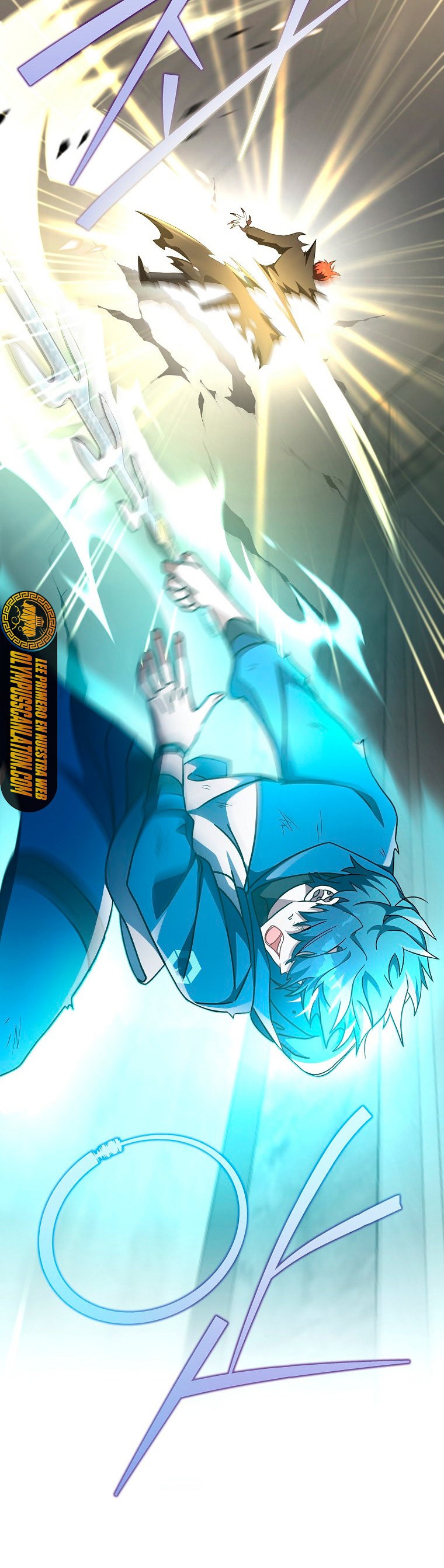 Read EL extra de la novela (es) Manga Online