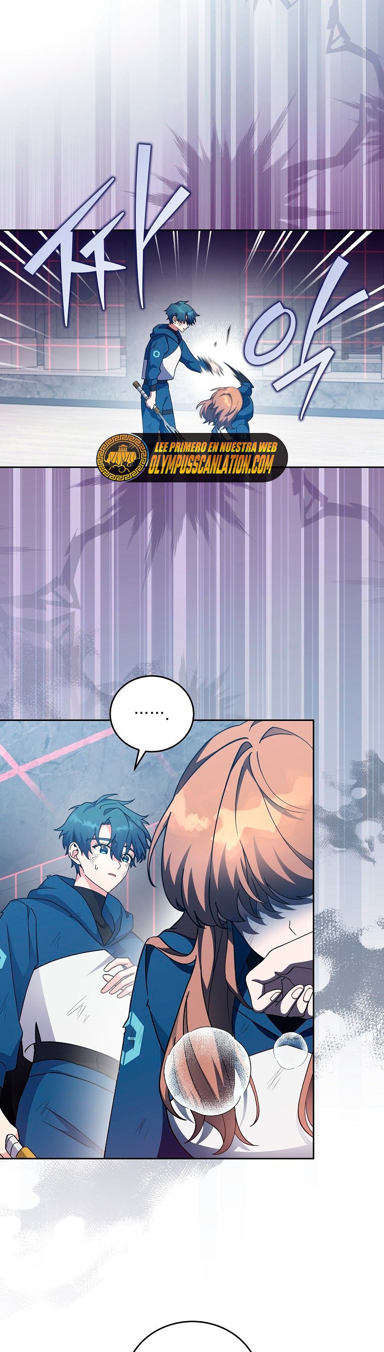 Read EL extra de la novela (es) Manga Online
