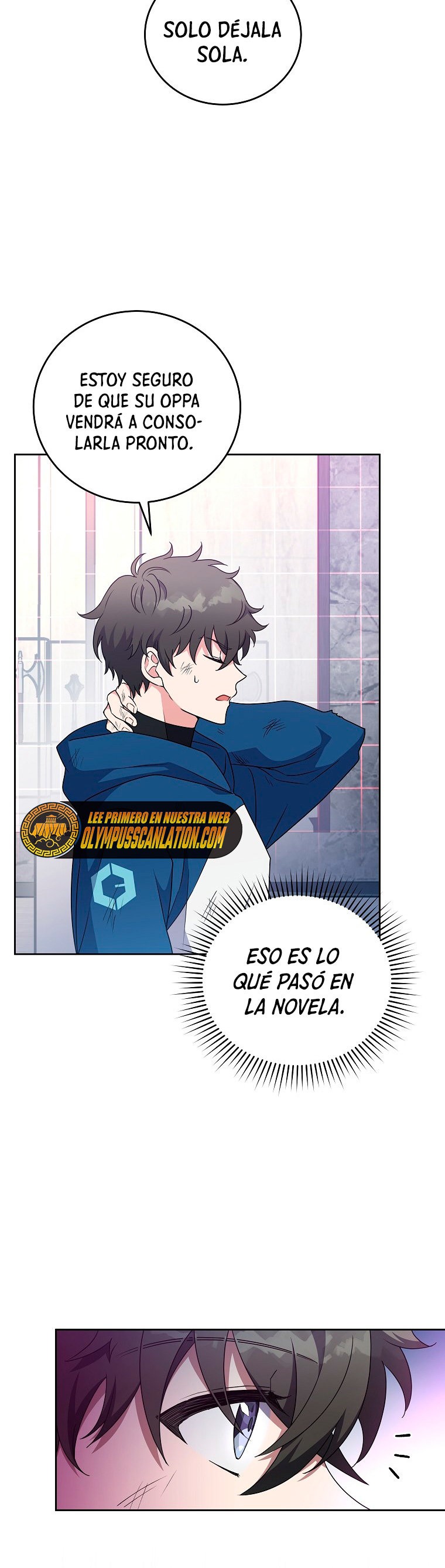 Read EL extra de la novela (es) Manga Online