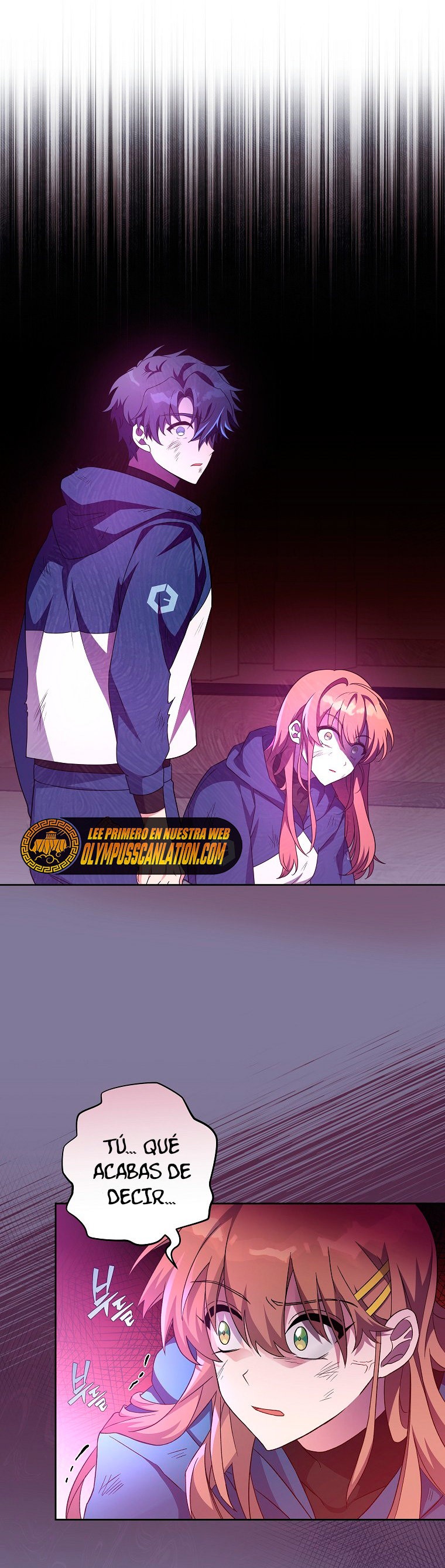 Read EL extra de la novela (es) Manga Online