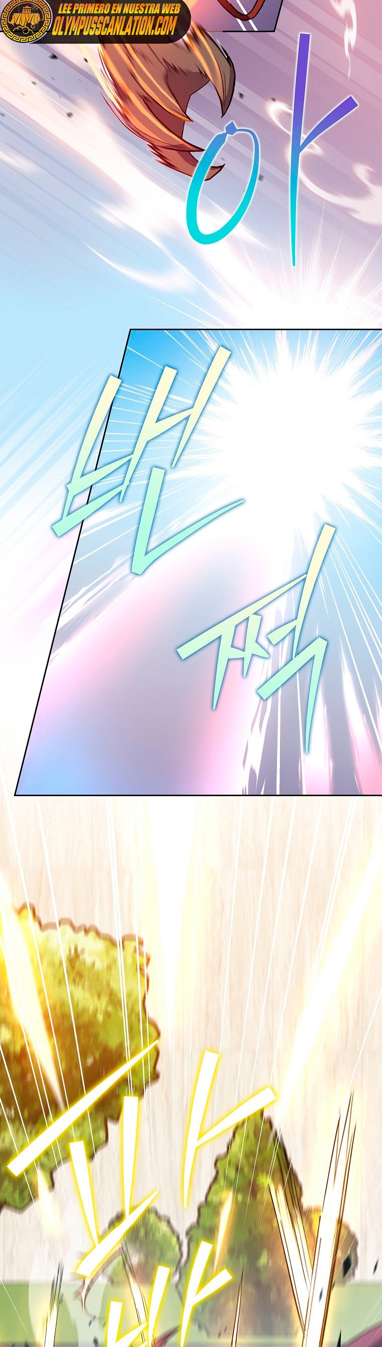 Read EL extra de la novela (es) Manga Online