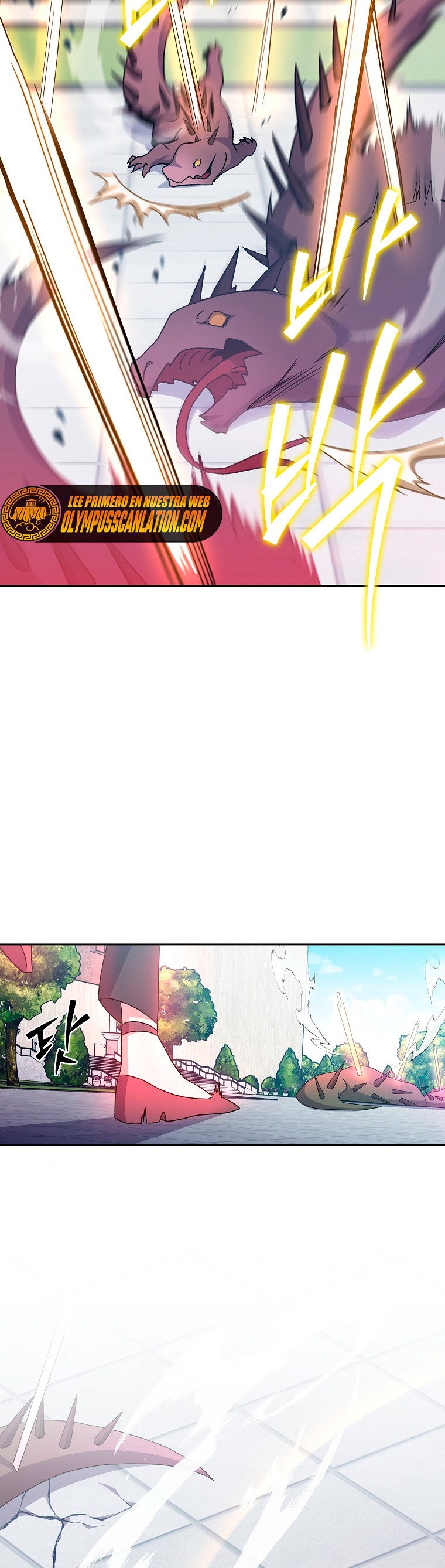 Read EL extra de la novela (es) Manga Online