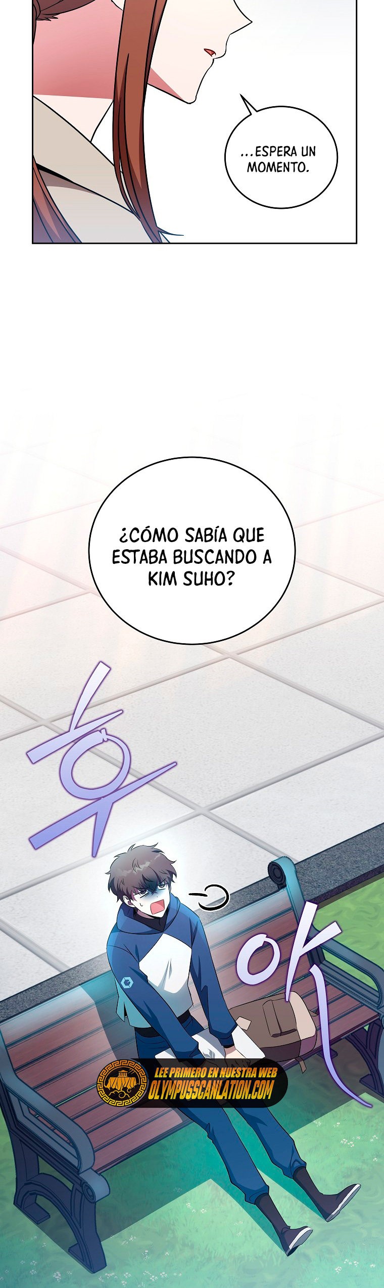 Read EL extra de la novela (es) Manga Online
