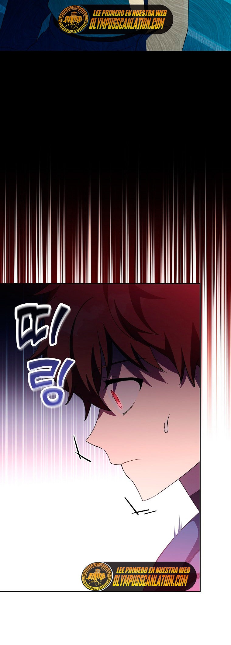 Read EL extra de la novela (es) Manga Online