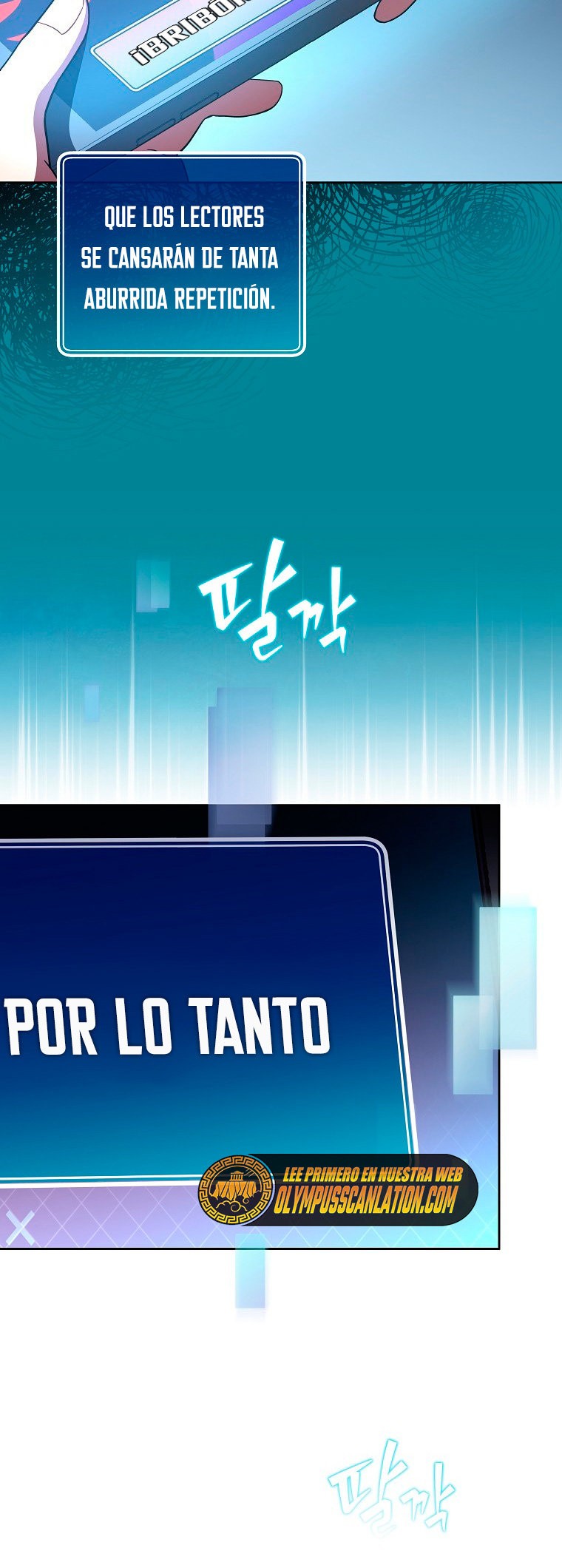 Read EL extra de la novela (es) Manga Online