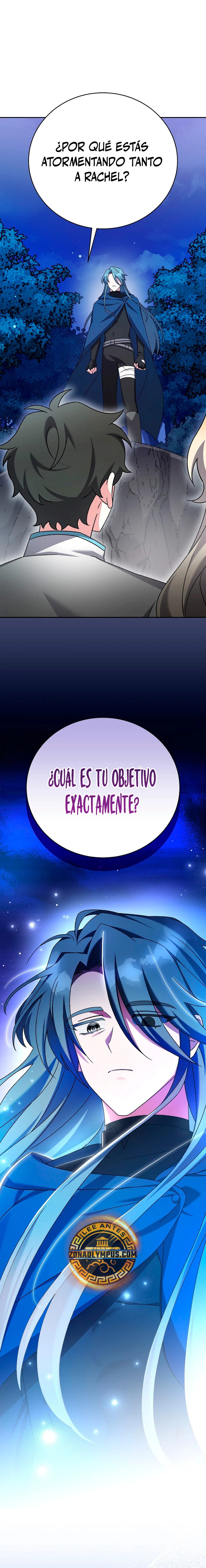 Read EL extra de la novela (es) Manga Online