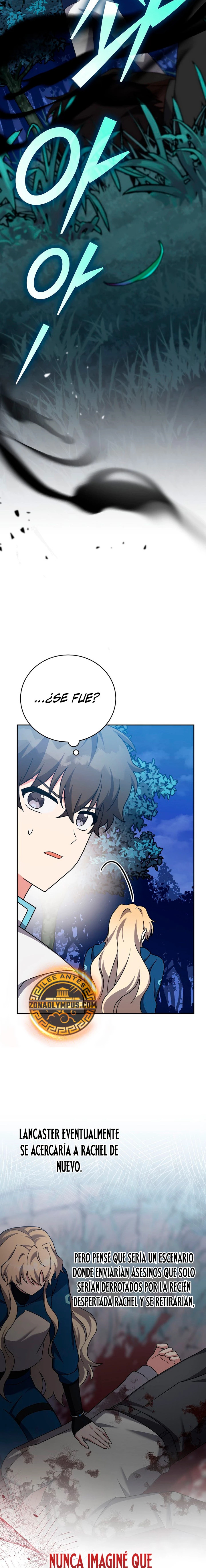 Read EL extra de la novela (es) Manga Online