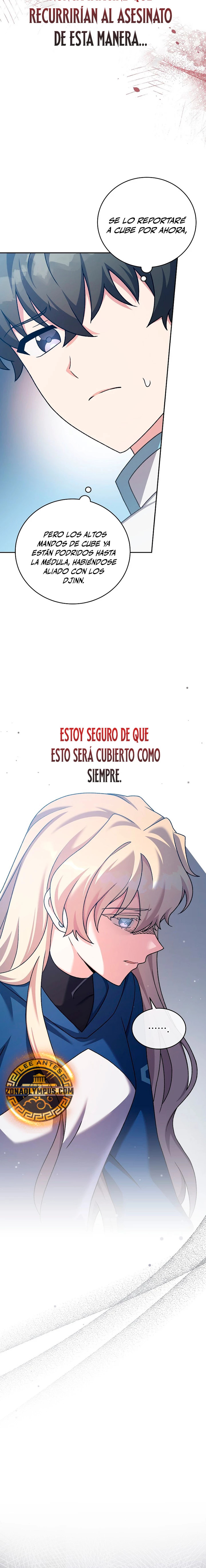 Read EL extra de la novela (es) Manga Online