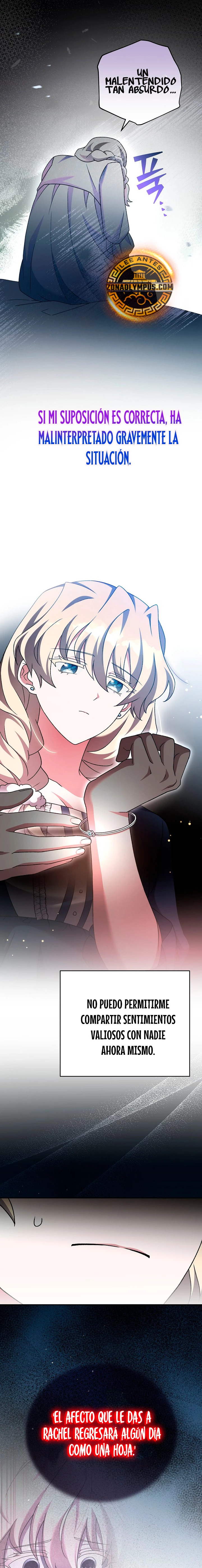Read EL extra de la novela (es) Manga Online