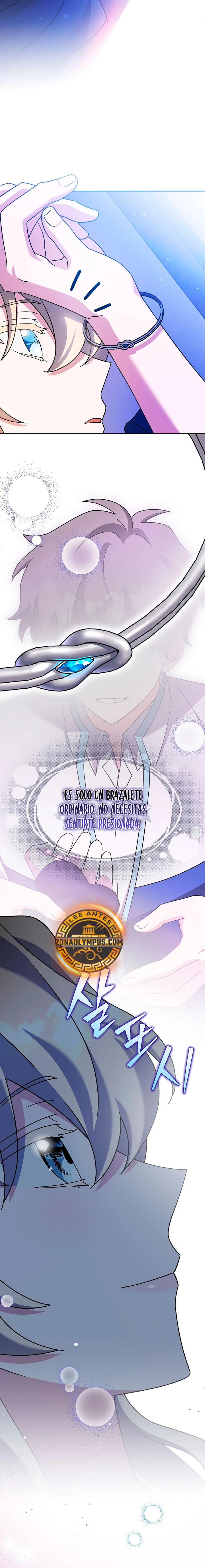 Read EL extra de la novela (es) Manga Online