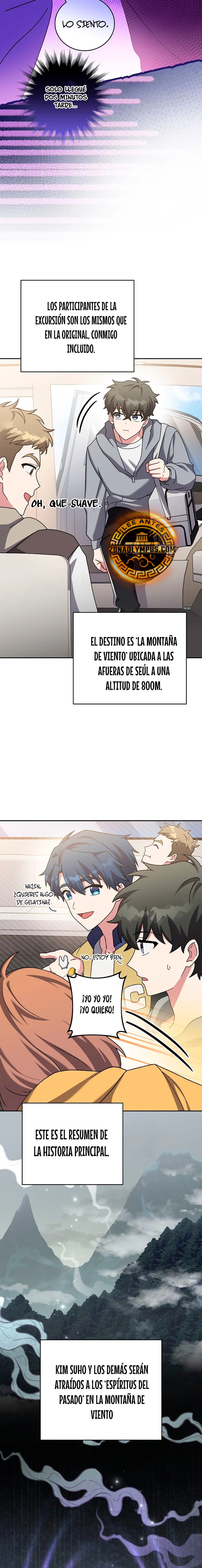 Read EL extra de la novela (es) Manga Online