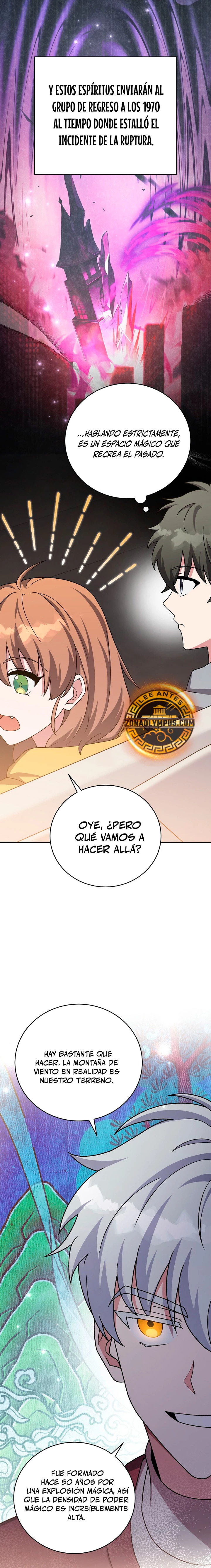Read EL extra de la novela (es) Manga Online