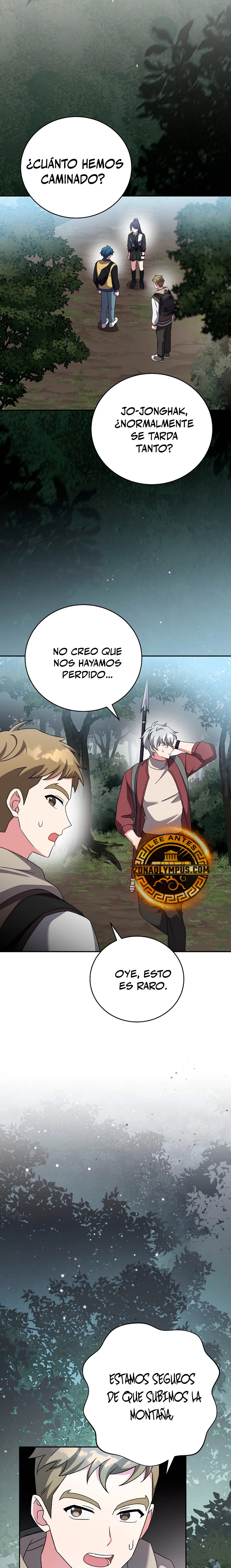 Read EL extra de la novela (es) Manga Online