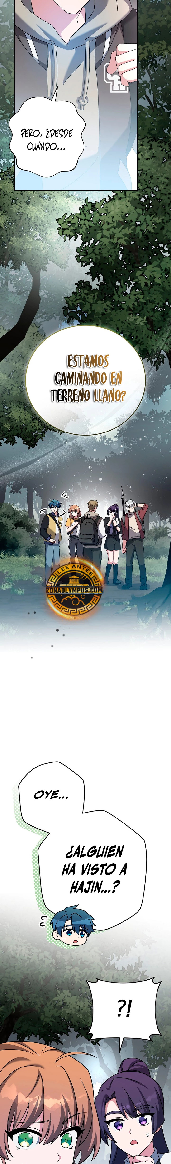Read EL extra de la novela (es) Manga Online
