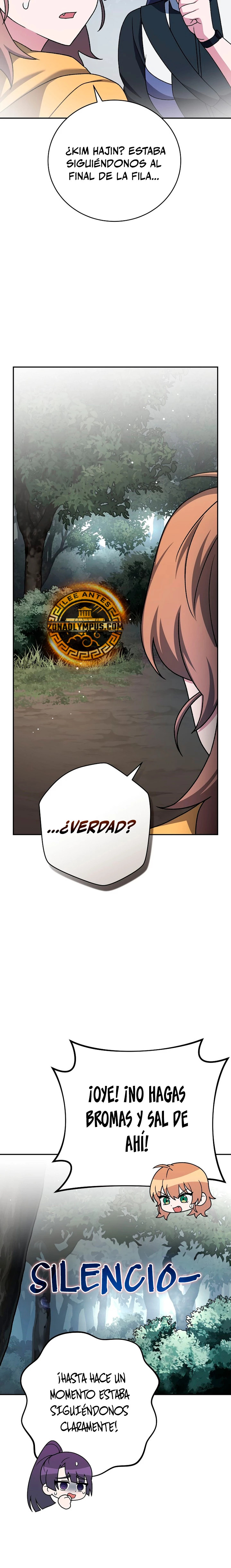 Read EL extra de la novela (es) Manga Online