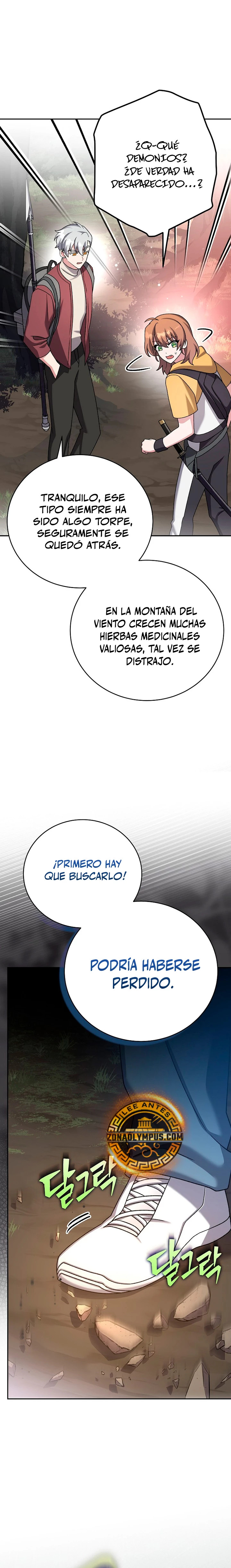 Read EL extra de la novela (es) Manga Online