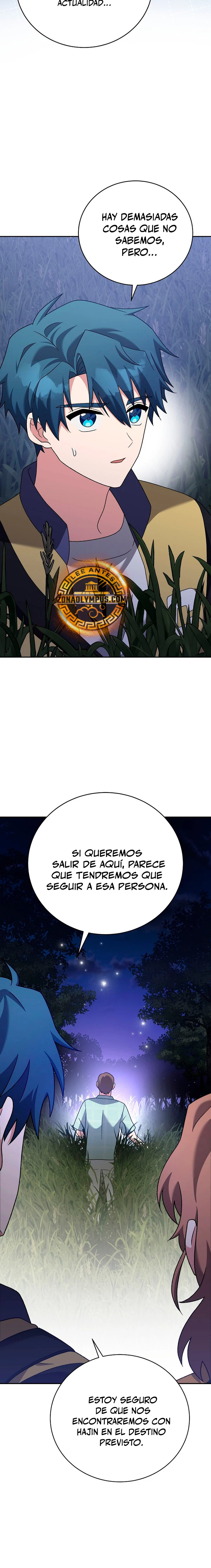 Read EL extra de la novela (es) Manga Online
