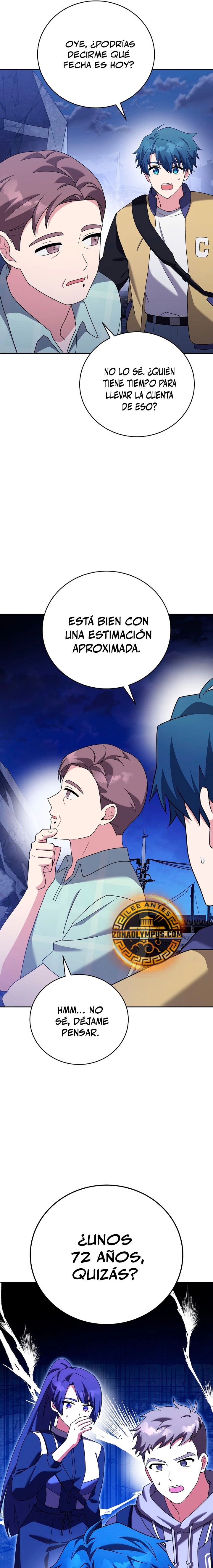 Read EL extra de la novela (es) Manga Online