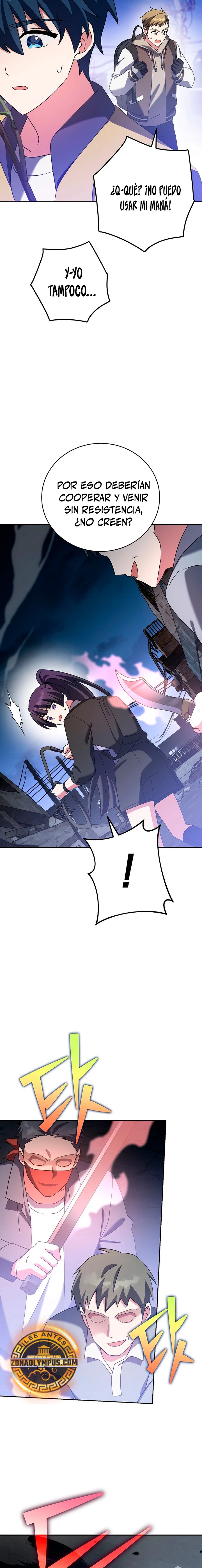 Read EL extra de la novela (es) Manga Online
