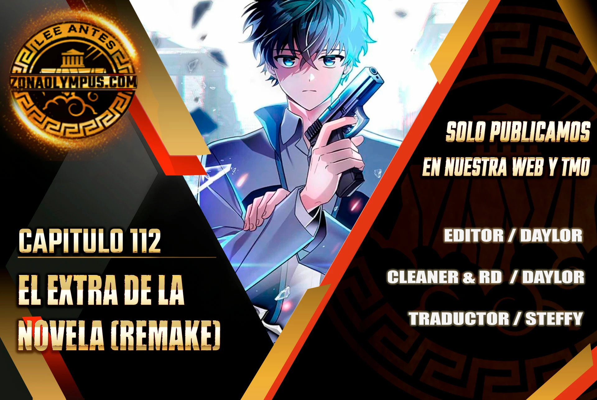 Read EL extra de la novela (es) Manga Online