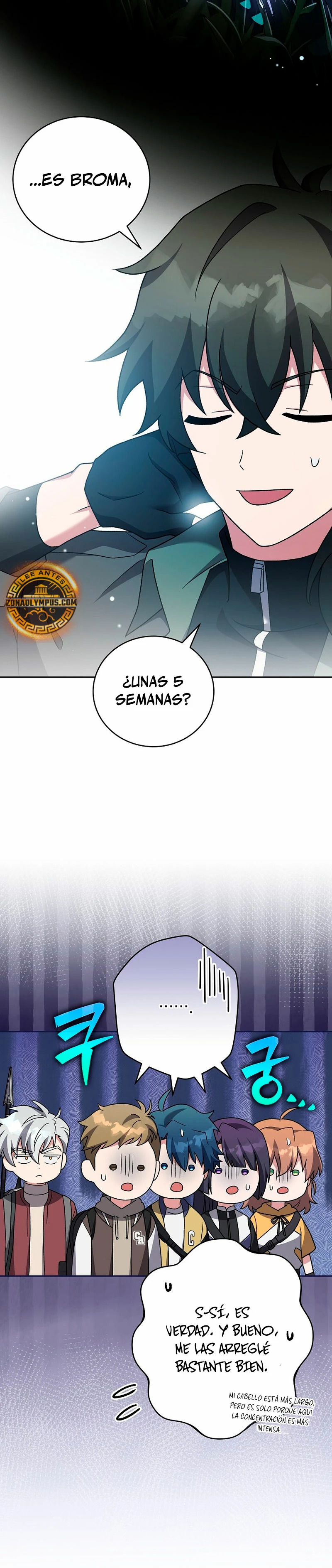 Read EL extra de la novela (es) Manga Online