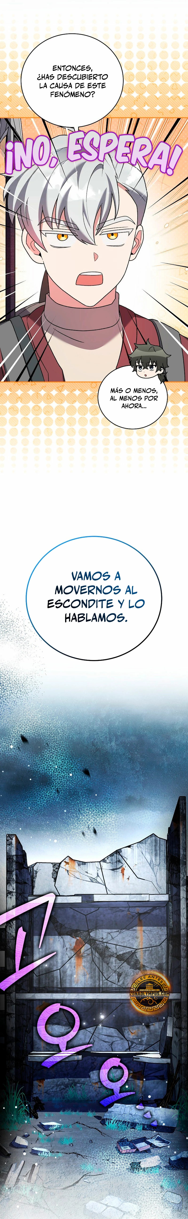 Read EL extra de la novela (es) Manga Online