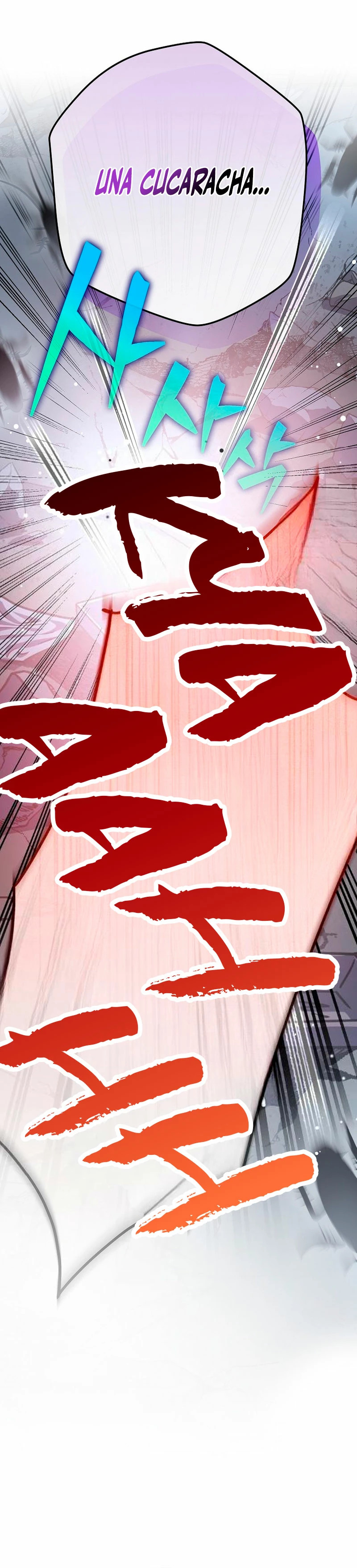 Read EL extra de la novela (es) Manga Online