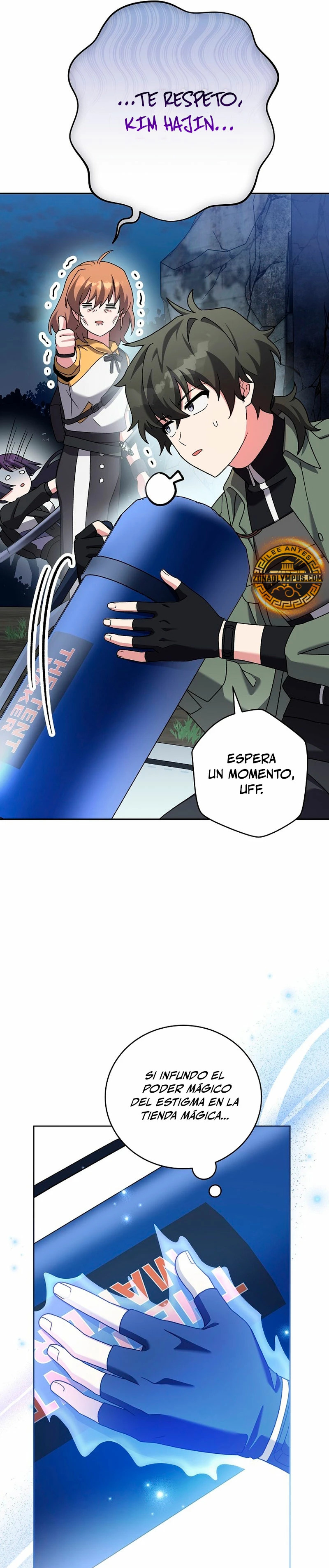 Read EL extra de la novela (es) Manga Online
