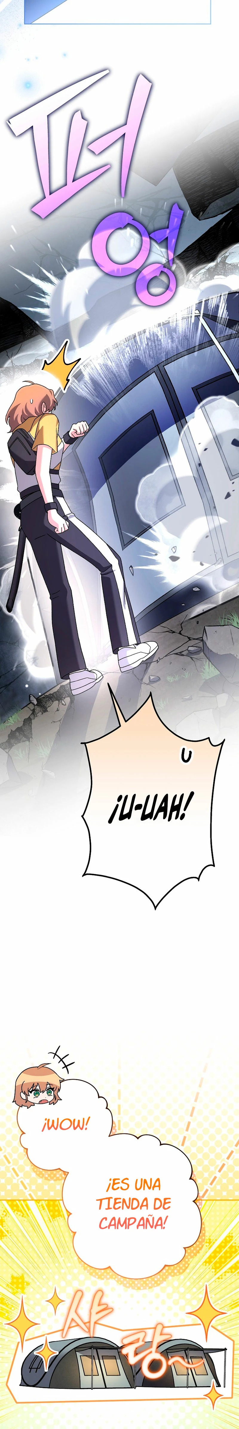 Read EL extra de la novela (es) Manga Online