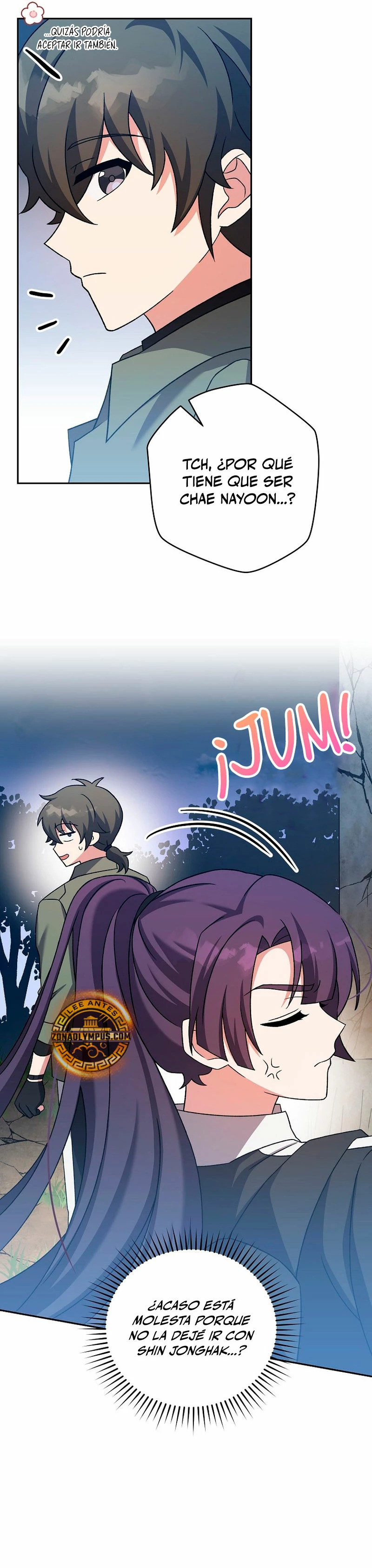 Read EL extra de la novela (es) Manga Online