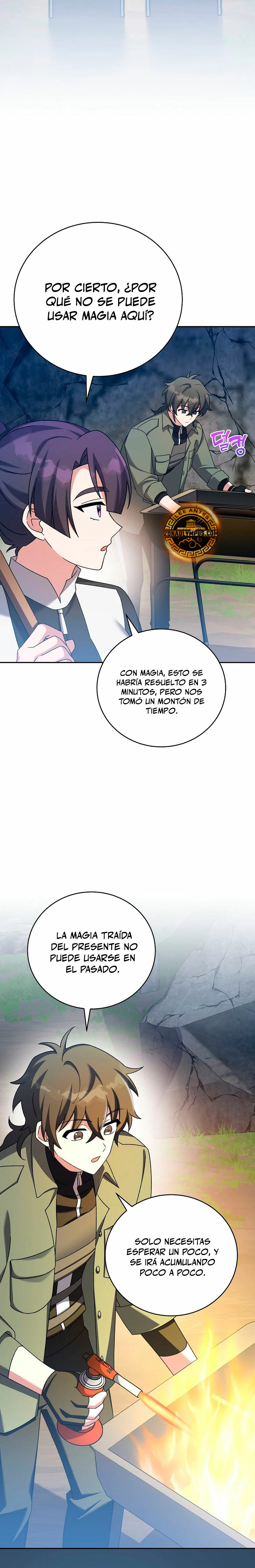 Read EL extra de la novela (es) Manga Online