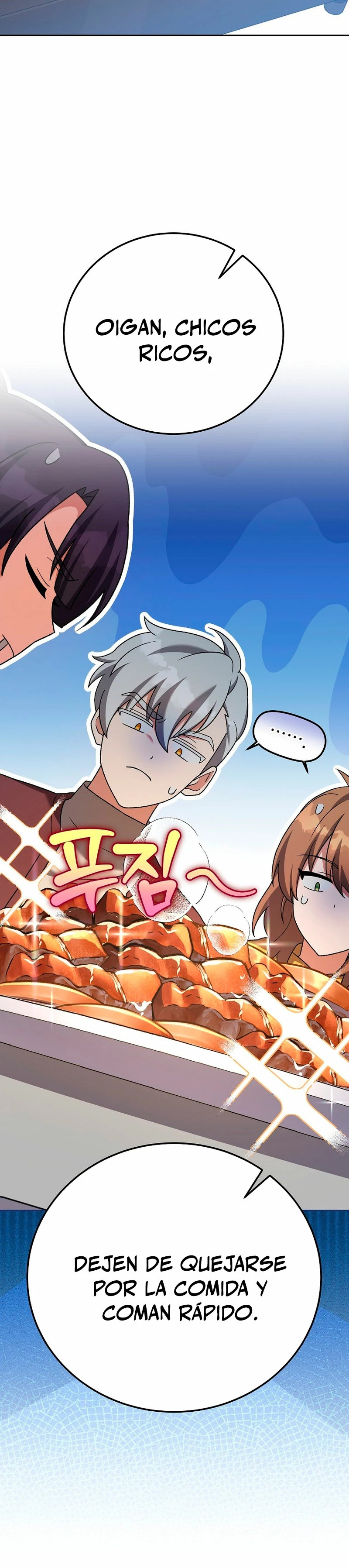 Read EL extra de la novela (es) Manga Online