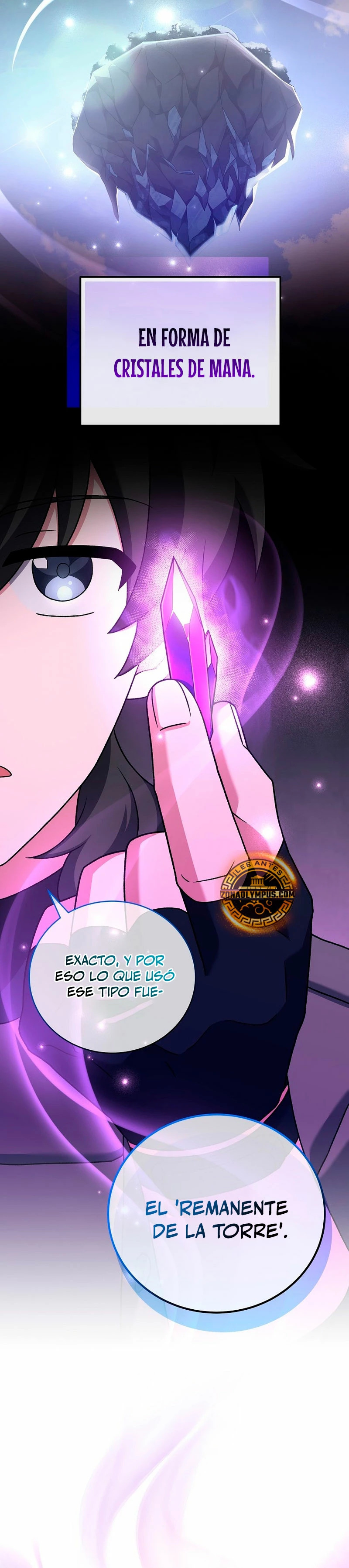 Read EL extra de la novela (es) Manga Online