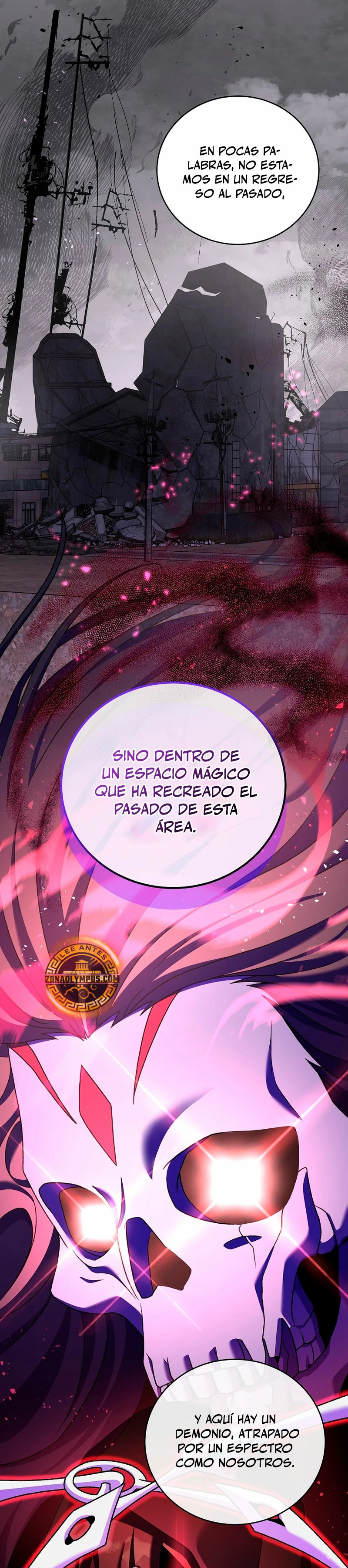 Read EL extra de la novela (es) Manga Online
