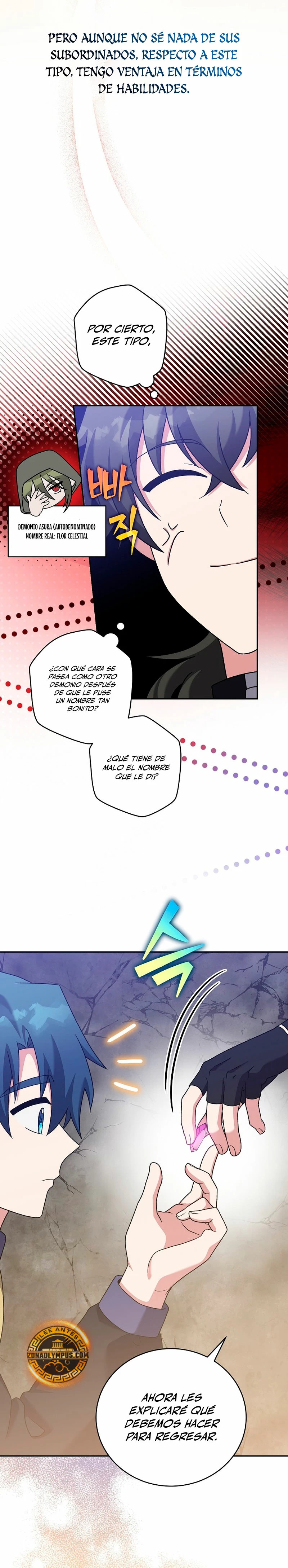Read EL extra de la novela (es) Manga Online
