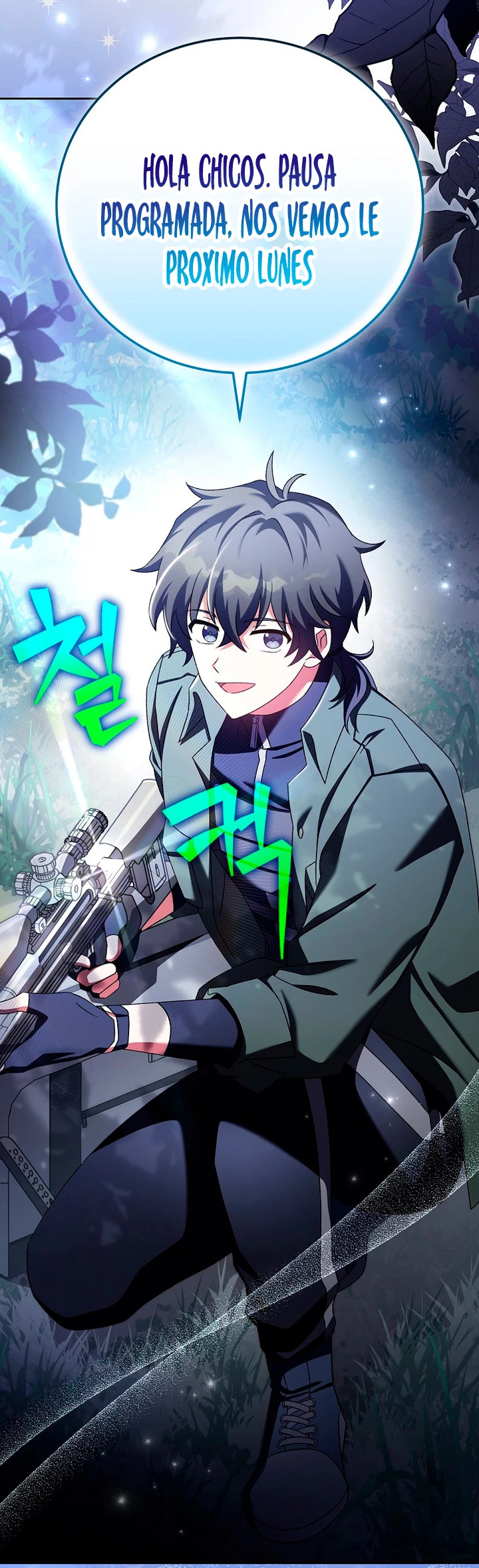Read EL extra de la novela (es) Manga Online