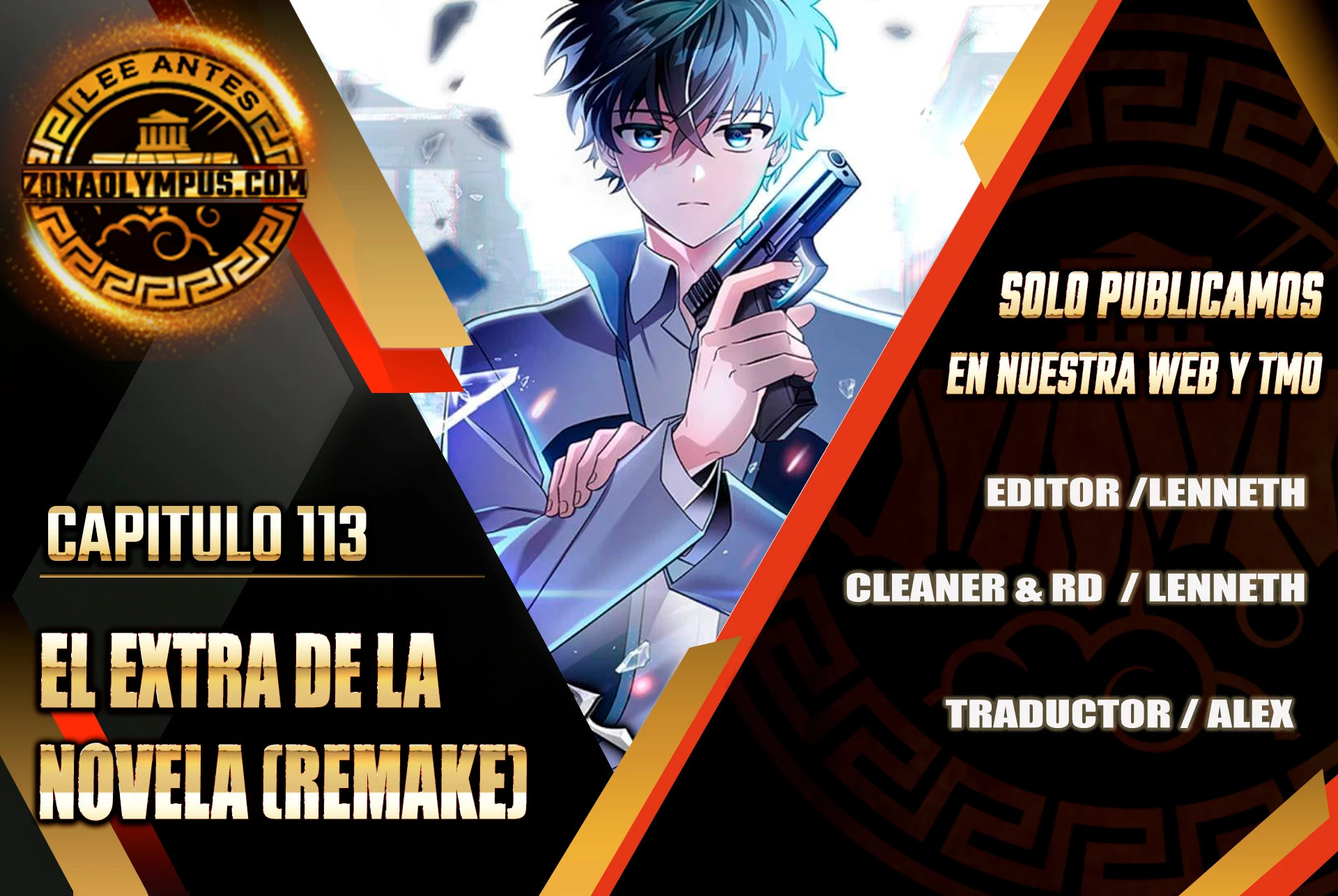 Read EL extra de la novela (es) Manga Online