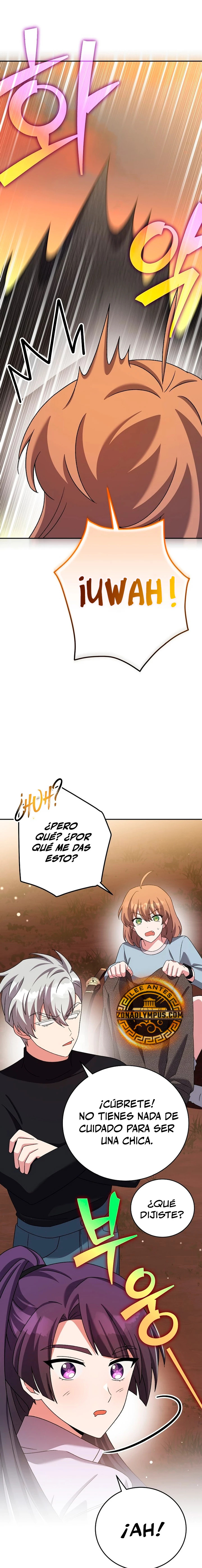 Read EL extra de la novela (es) Manga Online