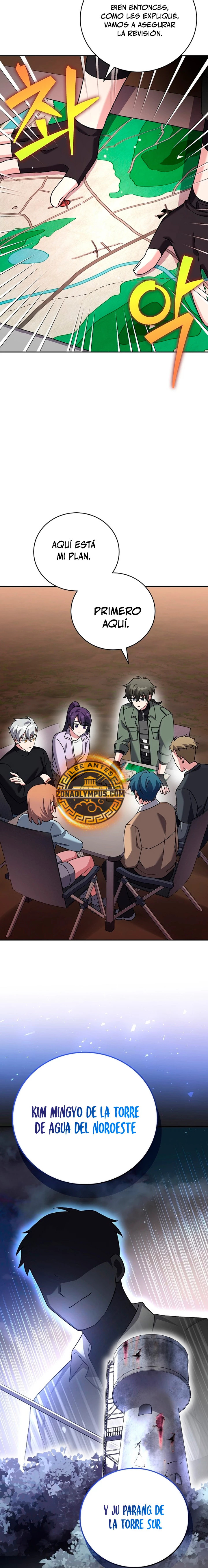 Read EL extra de la novela (es) Manga Online