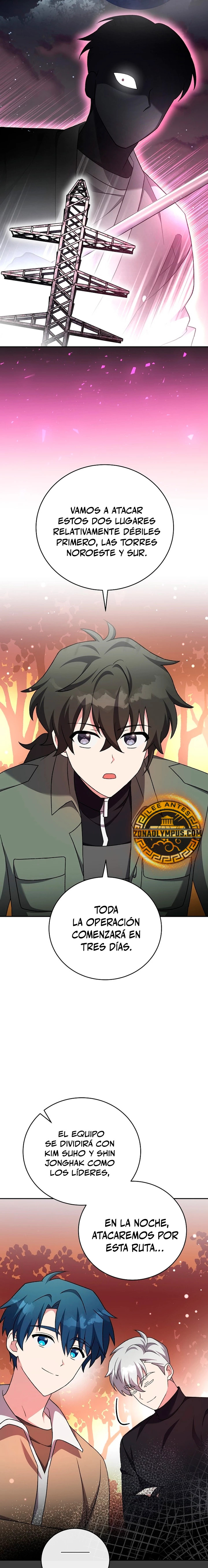 Read EL extra de la novela (es) Manga Online
