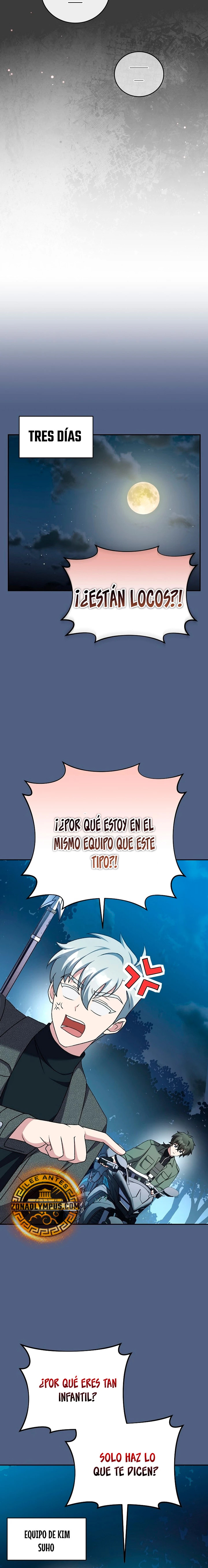 Read EL extra de la novela (es) Manga Online