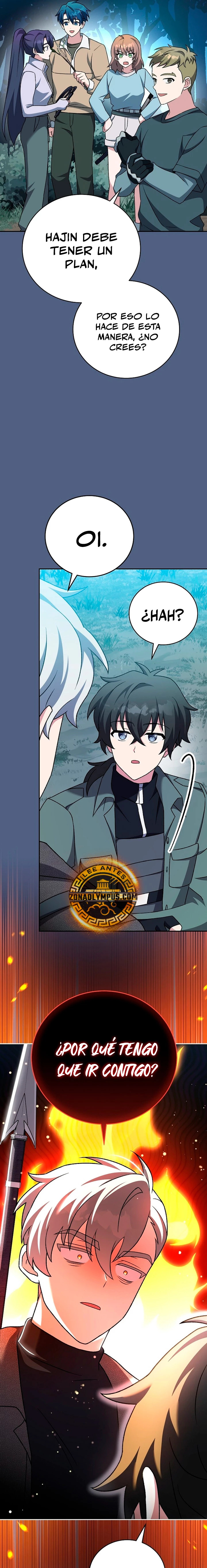 Read EL extra de la novela (es) Manga Online