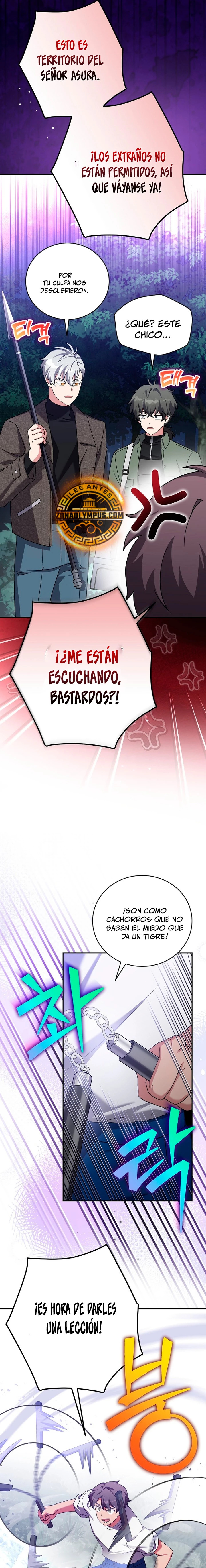 Read EL extra de la novela (es) Manga Online