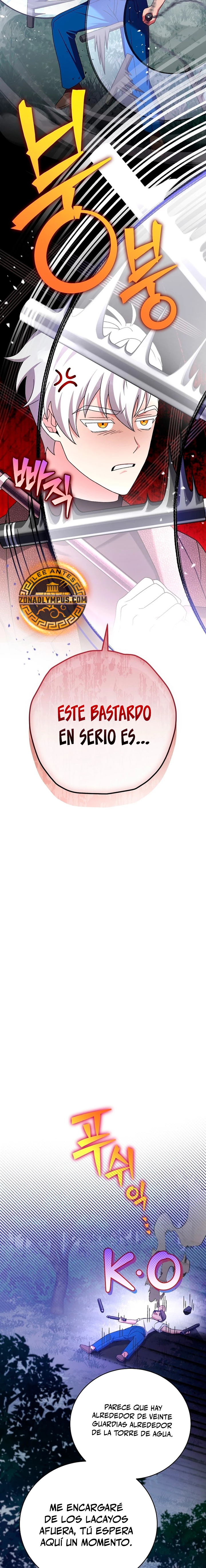 Read EL extra de la novela (es) Manga Online